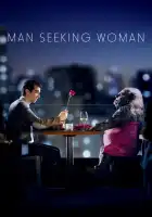  Мужчина ищет женщину смотреть онлайн сериал 1-3 сезон 
